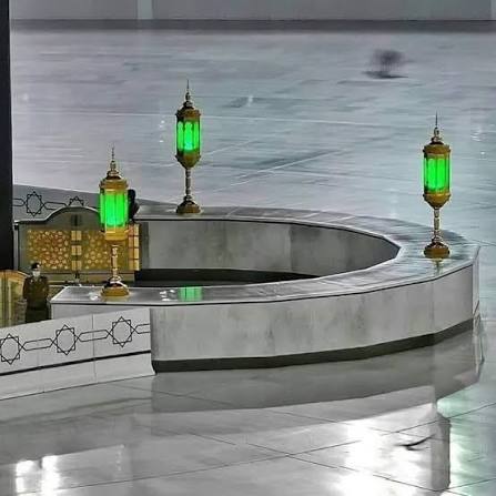 Qiblah International Services office